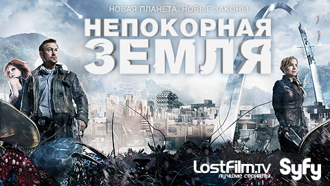  /   (2 ) / Defiance (2014)