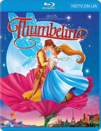  / Thumbelina (1994)