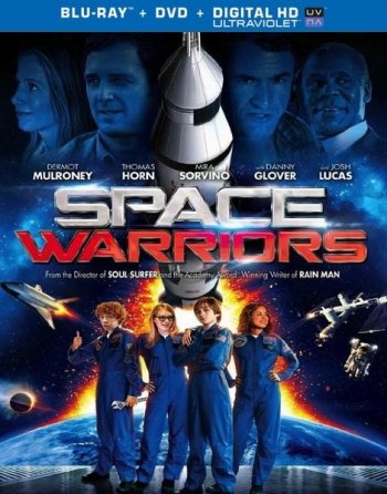   / Space Warriors (2013)