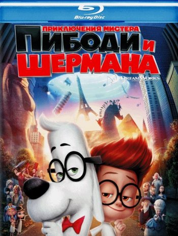      / Mr. Peabody & Sherman (2014) BDRip