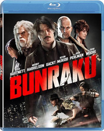  / Bunraku (2010) BDRip