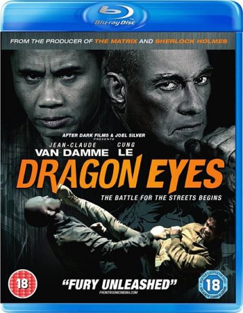   /   / Dragon Eyes (2012) BDRip