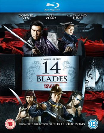 14  / 14 Blades / Gam yee wai (2010) BDRip