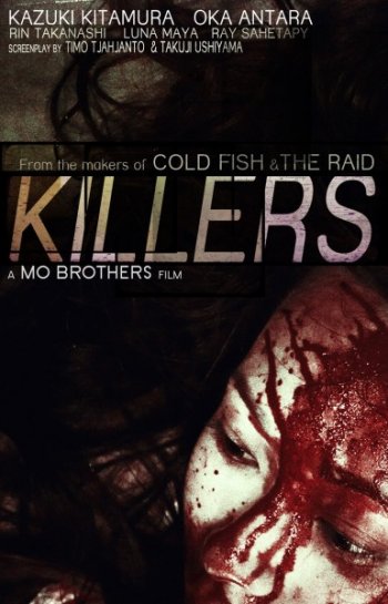  / Killers (2014) 