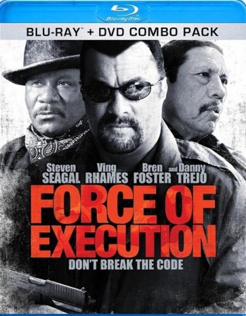   / Force of Execution (2013)