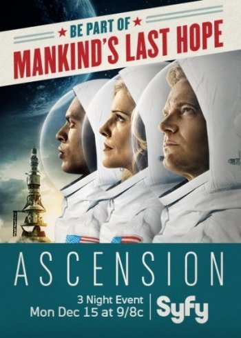  (1 ) / Ascension (2014)