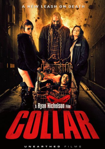  / Collar (2014)