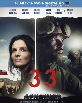 33 (2015)