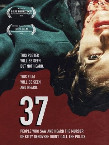 37 (2016)