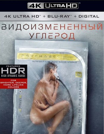   (1 ) 4K UHD WEBRip 2160p