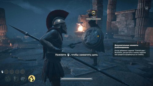 Assassin's Creed:  (2018) PC | Repack  xatab