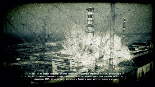 S.T.A.L.K.E.R.:   (2009) PC | RePack  xatab