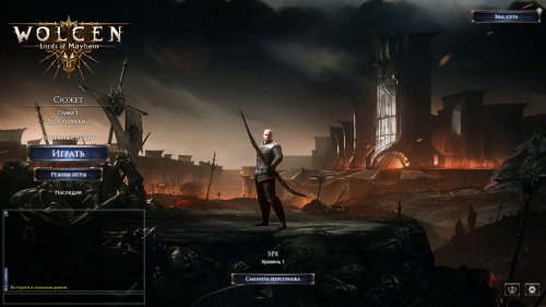 Wolcen: Lords of Mayhem (2020) PC | Repack  xatab