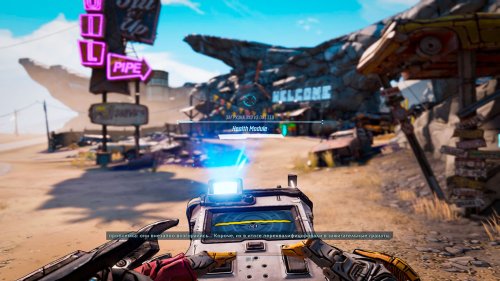 Borderlands 3 (2020) PC | Repack  xatab