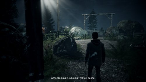 Alan Wake Remastered (2021) PC | RePack  Decepticon