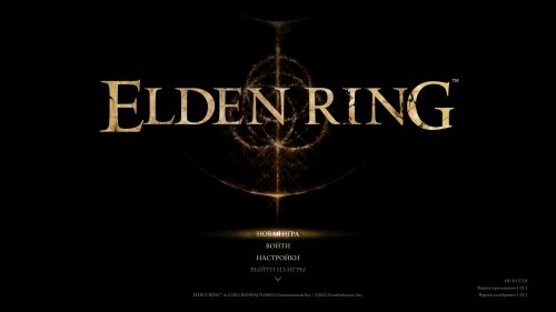 Elden Ring (2022) PC | Portable