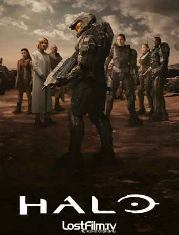 Halo (1 ) | LostFilm