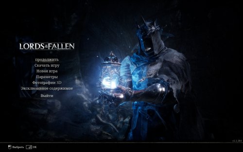 Lords of the Fallen (2023) PC | RePack  Wanterlude