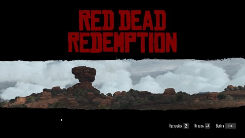 Red Dead Redemption (2024) PC | Portable