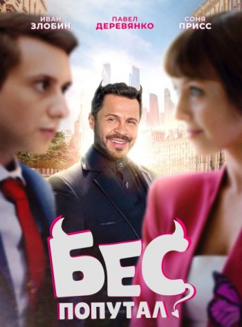   (2025)