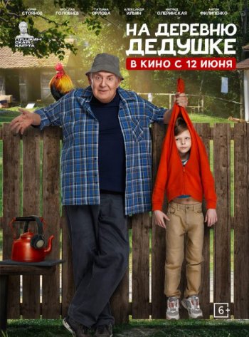    (2025)