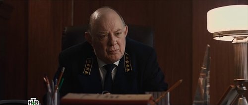 .1989 (2025)