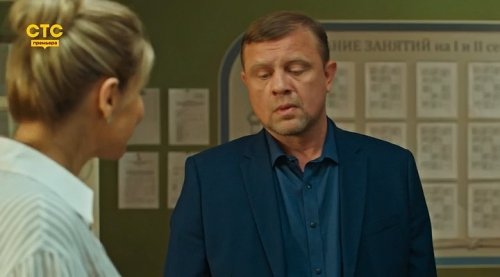 Кулинарный техникум (2025) Кулинарный техникум (2025)