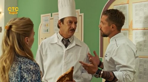 Кулинарный техникум (2025) Кулинарный техникум (2025)