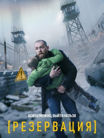 ���������� (2026)