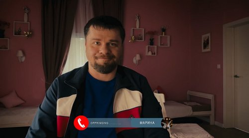 ���� �������� (4 �����)