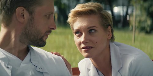 Склиф (2025) Склиф (2025)