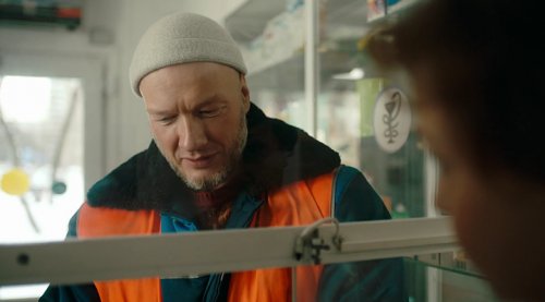 ������ (2026)