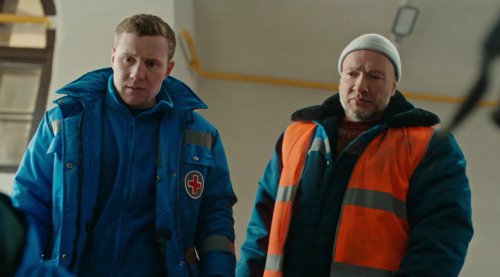 ������ (2026)