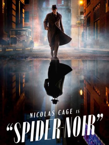 ����-���� (2026)